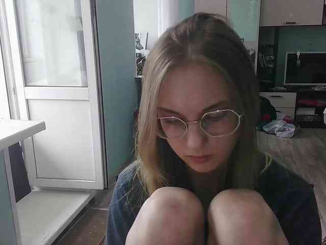 emolina webcam