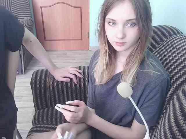 emolina webcam