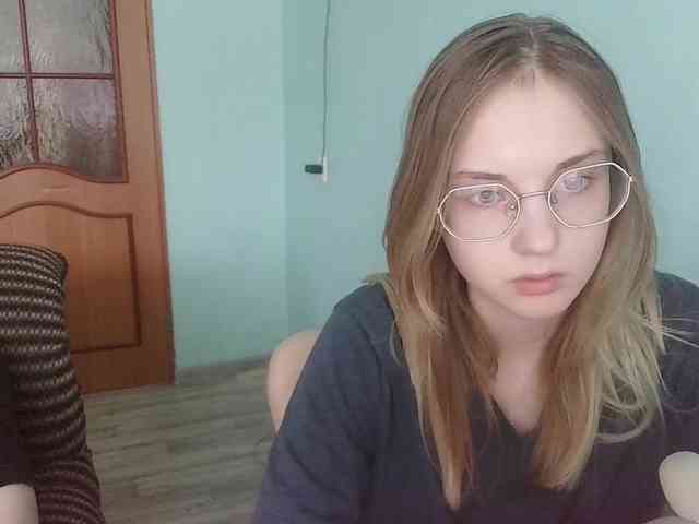 emolina webcam