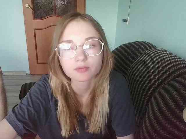 emolina Live Webcam on {site_name} emolina Live Webcam on {site_name}