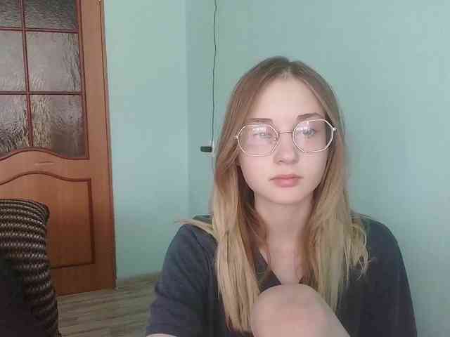 emolina webcam