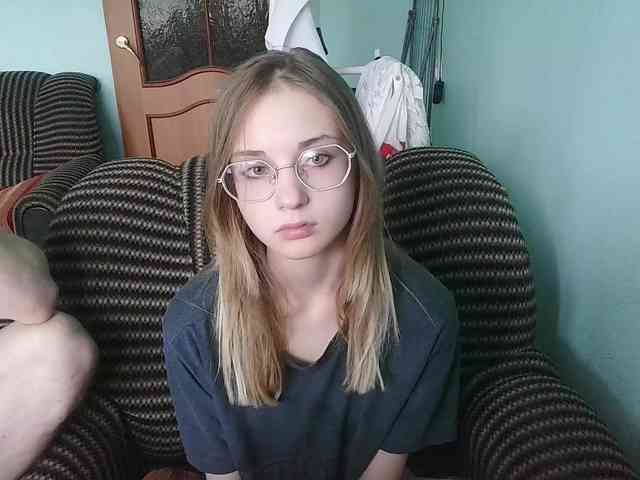 emolina webcam