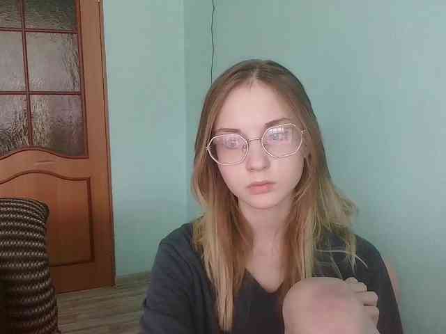 emolina webcam