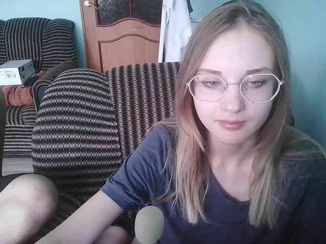 emolina webcam