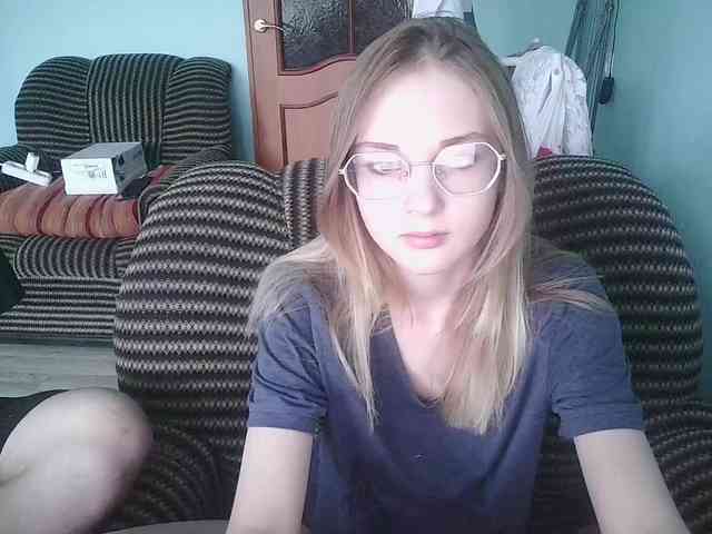 emolina webcam