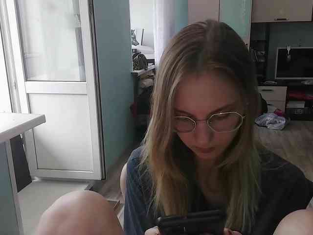 emolina webcam