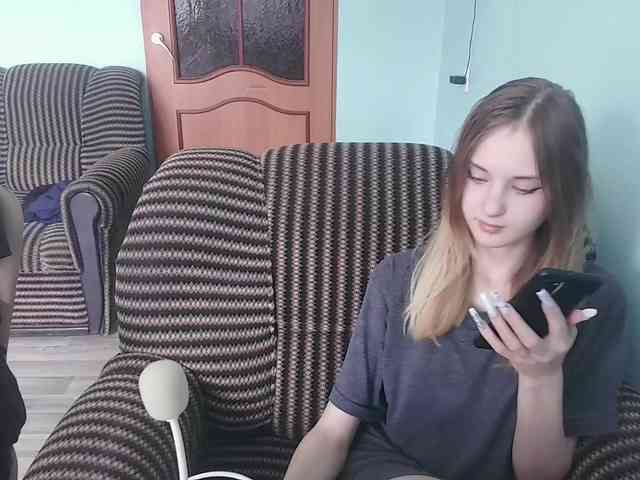 emolina webcam