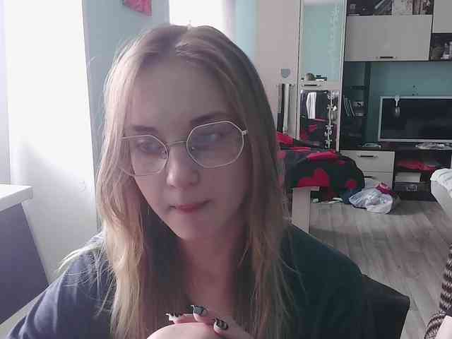 emolina webcam