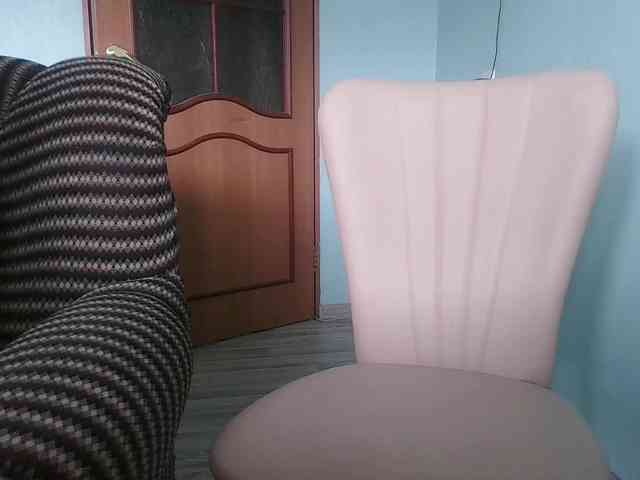 emolina webcam