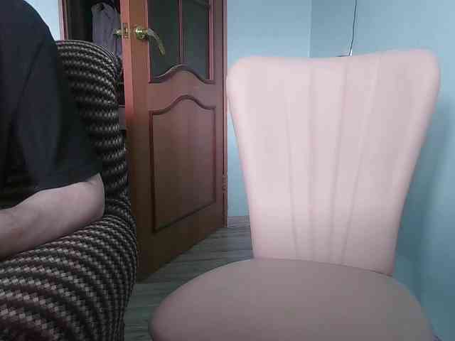 video chatroom Emolina