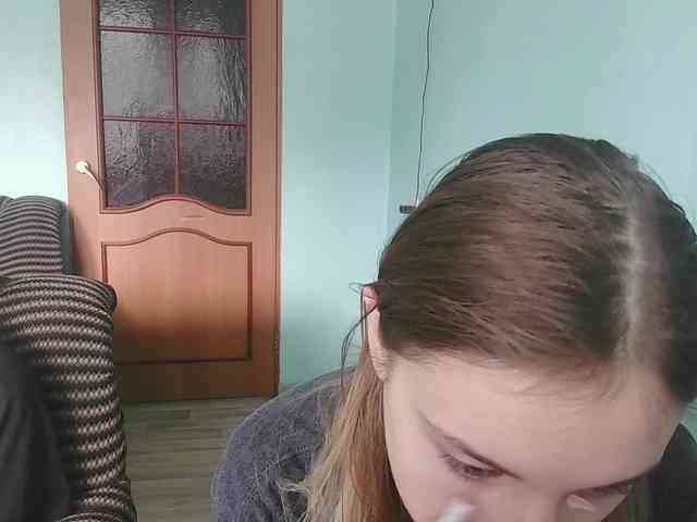 emolina webcam