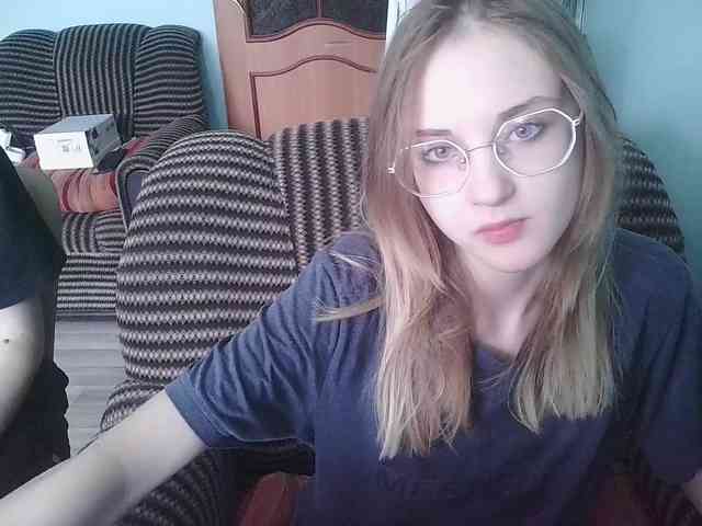 emolina webcam