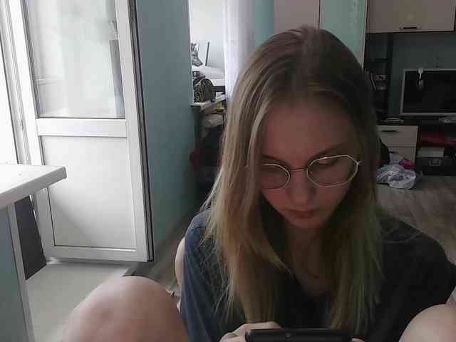 emolina webcam