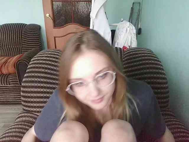 emolina webcam