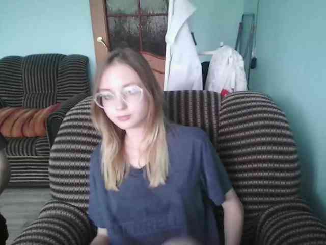 emolina