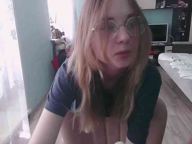 emolina webcam