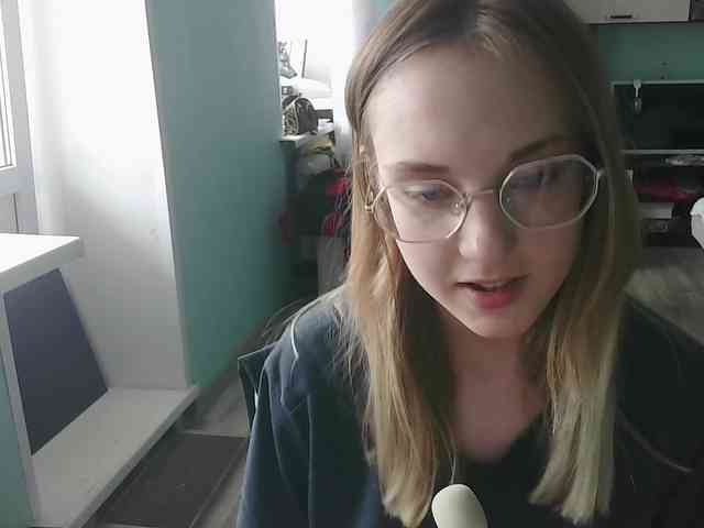 emolina webcam