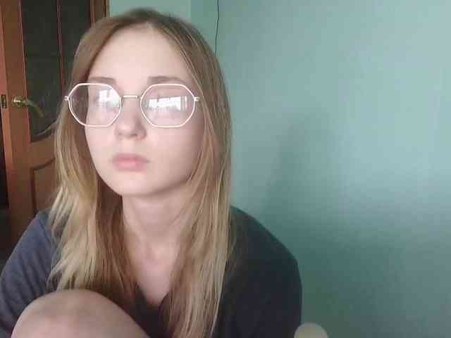 video chatroom Emolina