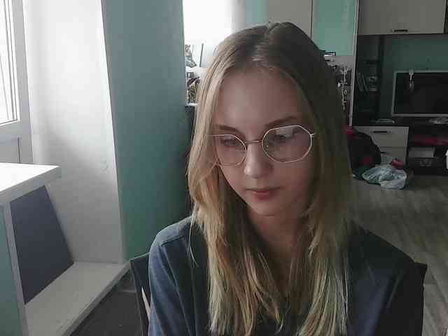 emolina webcam