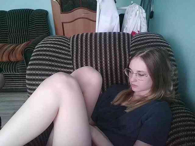 emolina webcam