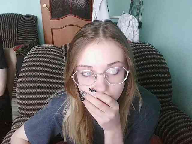emolina webcam