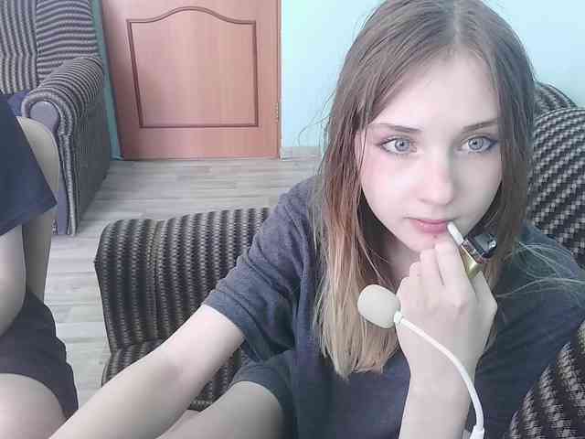 emolina webcam
