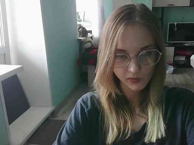 emolina webcam