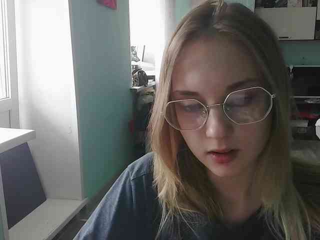 emolina webcam