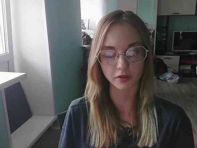emolina webcam