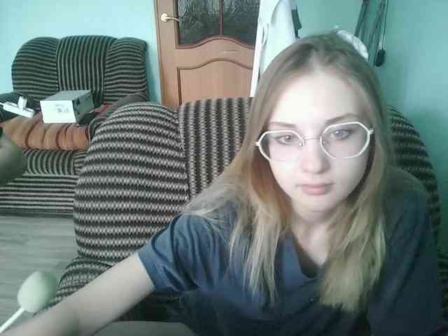 emolina webcam
