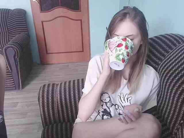 emolina webcam