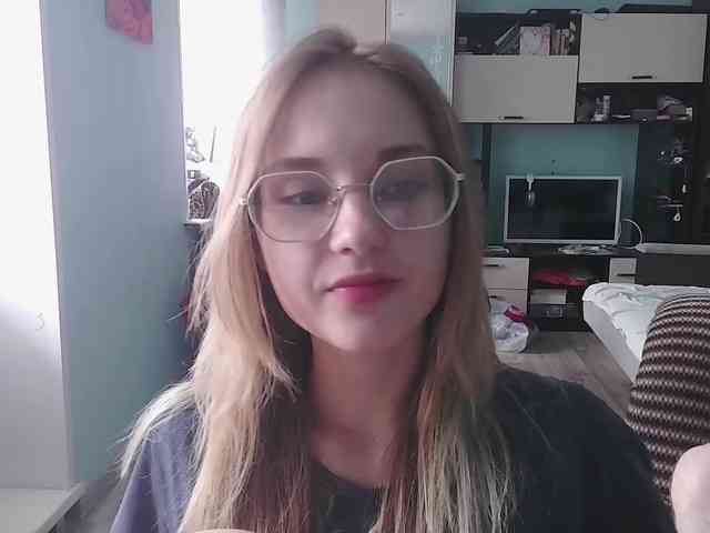 emolina webcam