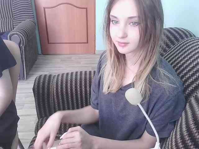free online webcam Emolina