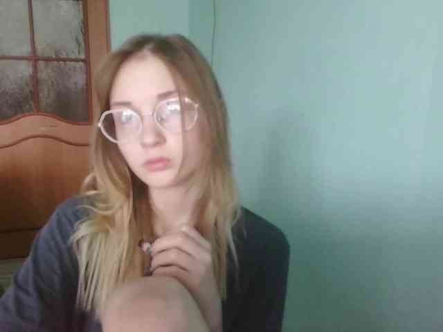 emolina webcam