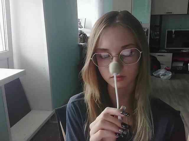 emolina webcam
