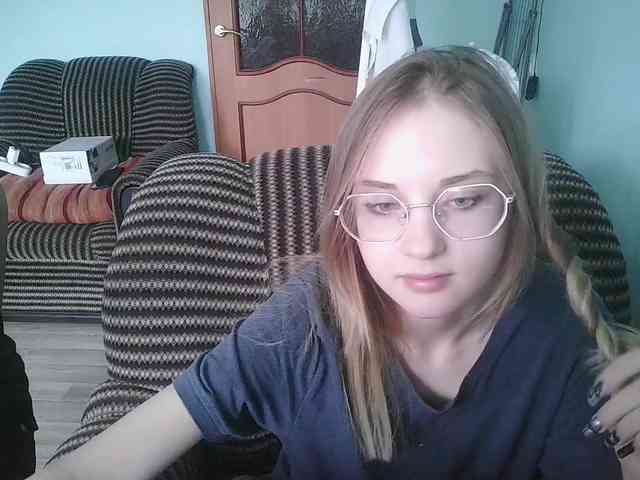 emolina webcam
