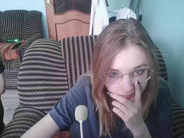 emolina webcam