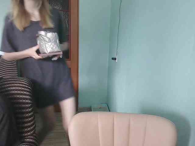 emolina webcam