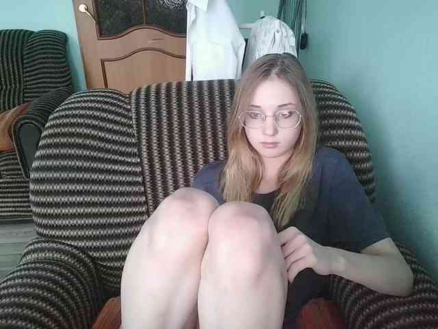 emolina webcam