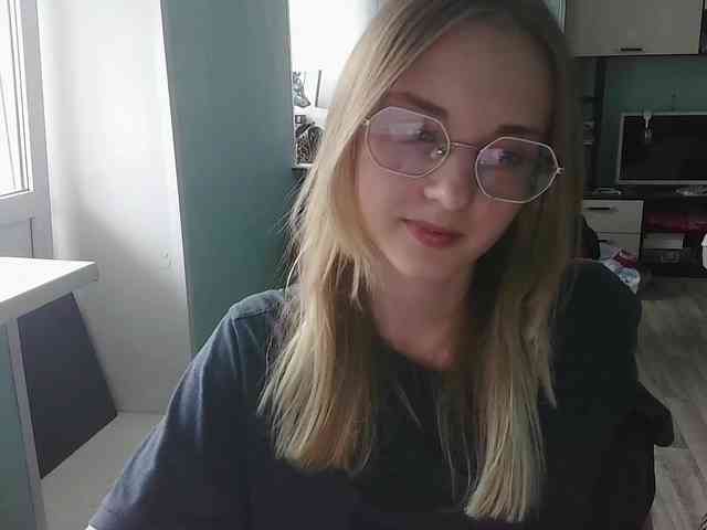emolina webcam