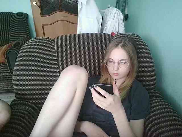 emolina webcam