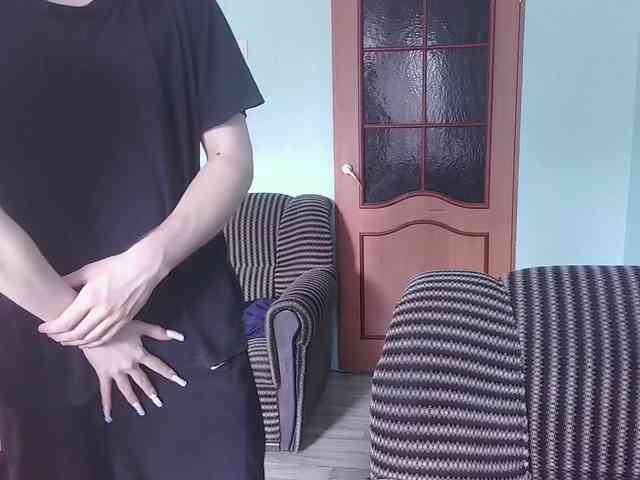 sex video chat free Emolina