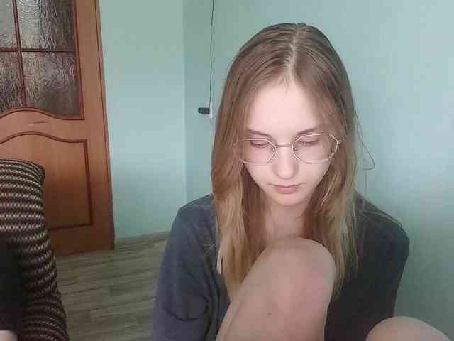 emolina webcam