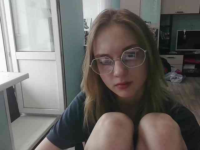 emolina webcam