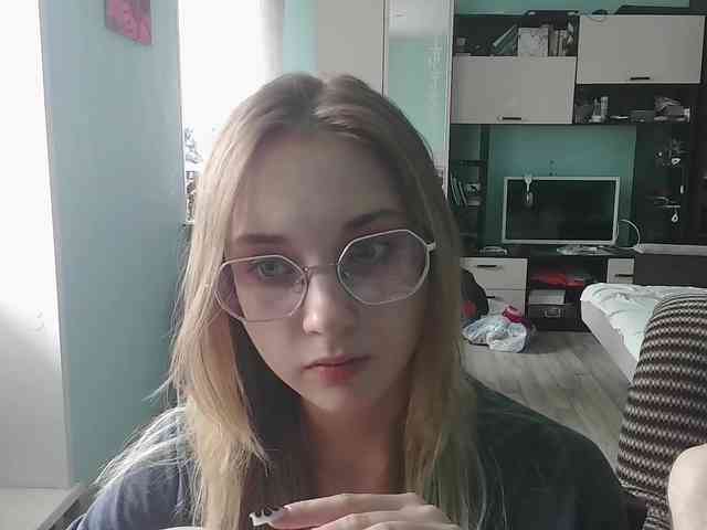 emolina webcam