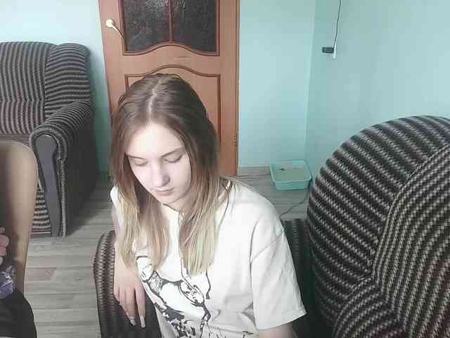 emolina webcam