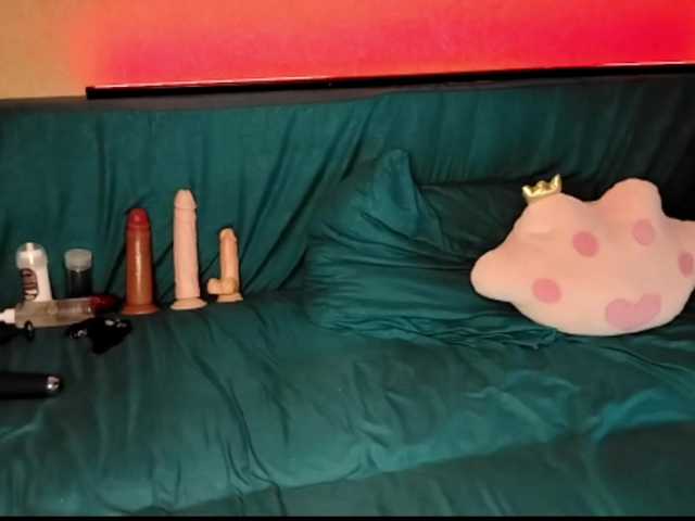 SquirtALINA22's BongaCams show and profile