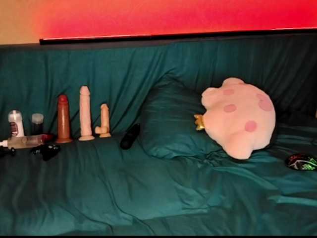 SquirtALINA22's BongaCams show and profile