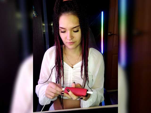 SquirtALINA22's BongaCams show and profile