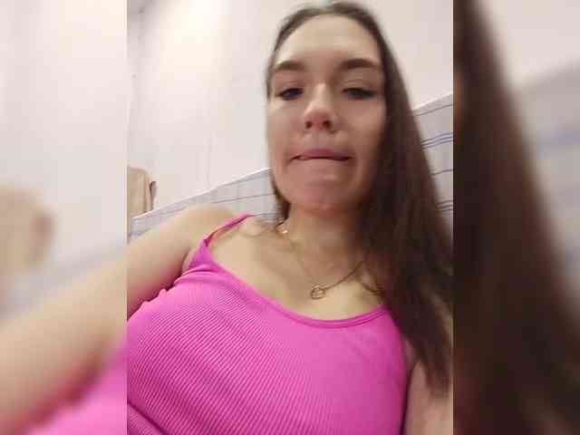 SquirtALINA22 webcam